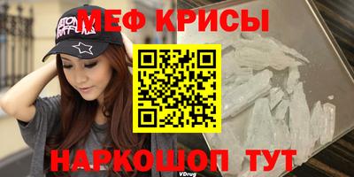 стаф Кулебаки