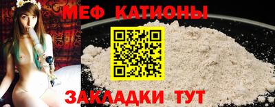 стаф Кулебаки