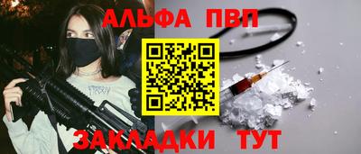 2c-b Кумертау
