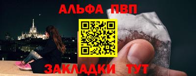 2c-b Кунгур