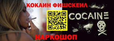 2c-b Кунгур