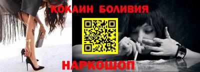 2c-b Кумертау