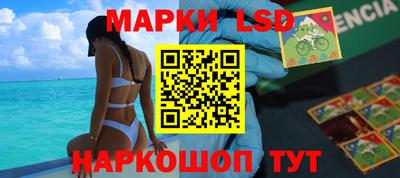 стаф Кулебаки