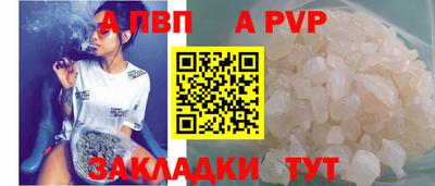 2c-b Кумертау