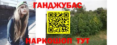 стаф Кулебаки
