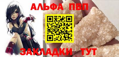 стаф Кулебаки
