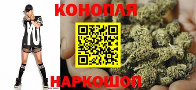 2c-b Кунгур