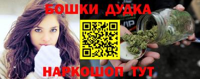 стаф Кулебаки