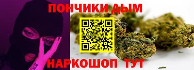 2c-b Кумертау