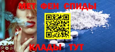 стаф Кулебаки