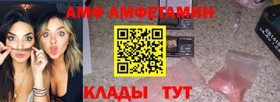 2c-b Кунгур