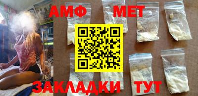 стаф Кулебаки