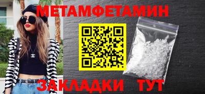 стаф Кулебаки