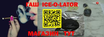 2c-b Кумертау