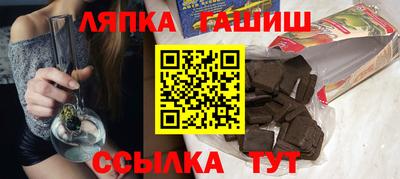 2c-b Кунгур