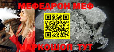 2c-b Кумертау