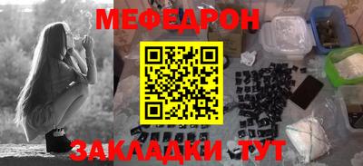 стаф Кулебаки