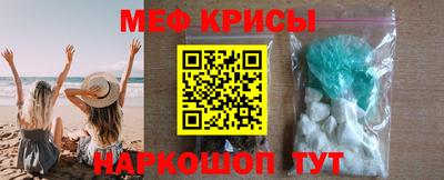 2c-b Кумертау